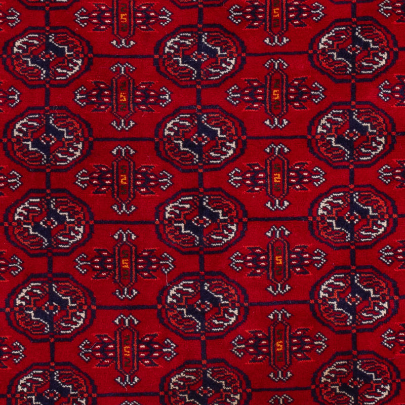 Afghansk matta - Bukhara - 196 x 133 cm - mörkröd