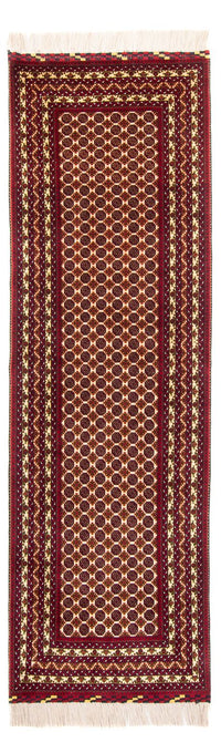 Runner Afghansk matta - 287 x 90 cm - beige