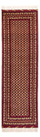 Runner Afghansk matta - 287 x 90 cm - beige