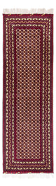 Afghansk matta 287x88cm - Oriental Carpet