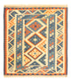Kilim Fars Mattan 103x103cm