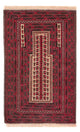 Baluch-matta 250x250cm - Oriental Carpet