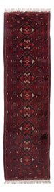 Afghansk matta 293x78cm - Oriental Carpet