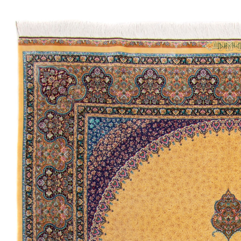 Persisk matta - Ghom - 300 x 200 cm - guld