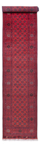 Bukhara Mattan 479x89cm - Oriental Carpet
