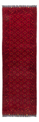 Bukhara Mattan 273x86cm - Oriental Carpet