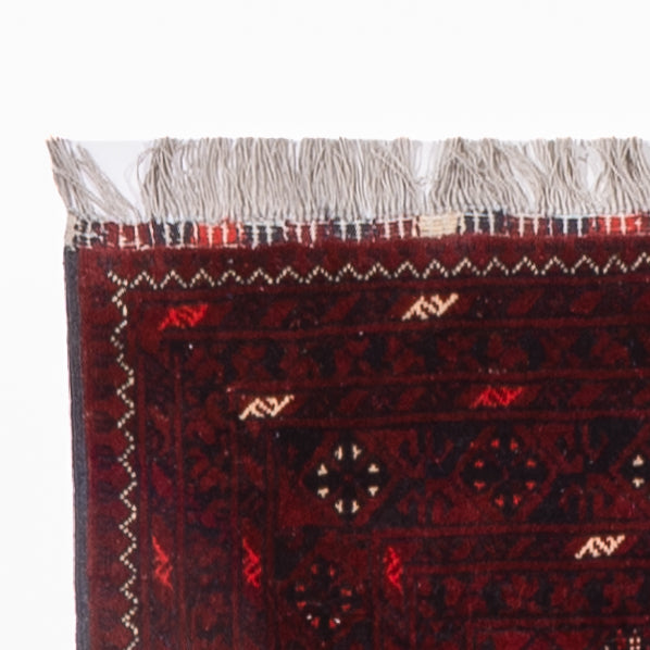 Afghansk matta 295x79cm - Oriental Carpet