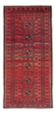 Baluch-matta 200x100cm - Persisk matta