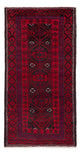 Baluch-matta 205x100cm - Persisk matta