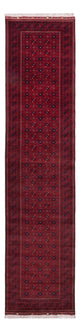 Afghansk matta 84x384cm - Oriental Carpet