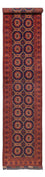 Runner Afghansk matta - 409 x 86 cm - mörk beige