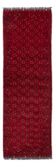 Afghansk matta 277x89cm - Oriental Carpet