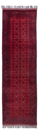 Bukhara Mattan 285x78cm - Oriental Carpet