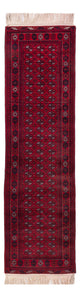 Bukhara Mattan 294x84cm - Oriental Carpet