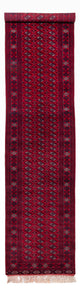 Bukhara Mattan 86x397cm - Oriental Carpet