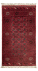 Bukhara Mattan 122x70cm - Oriental Carpet