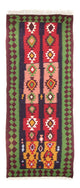 Antikt kilim Mattan 275x110cm