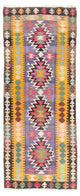 Antikt kilim Mattan 360x147cm