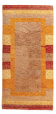 Indo Gabbeh Mattan 120x60cm - Ullmatta
