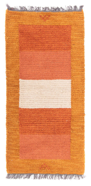 Nepal mattan - 140 x 70 cm - flerfärgad