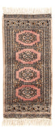 Pakistanska mattan 62x30cm - Oriental Carpet