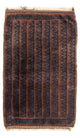 Afghansk matta 100x61cm - Oriental Carpet
