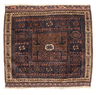 Afghansk matta 80x80cm - Oriental Carpet
