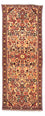 Runner Persisk matta - Nomadic - 205 x 75 cm - gul