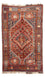 Persisk matta - Nomadic - 255 x 160 cm - orange