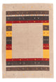 Loribaft Loom Mattan 234x172cm - Ullmatta