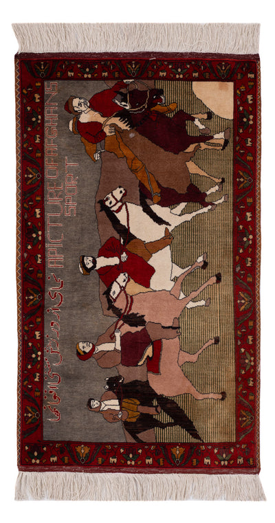 Afghansk matta - Oriental Carpet