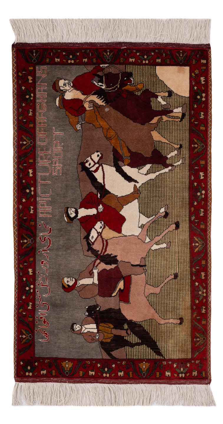 Afghansk matta - Oriental Carpet