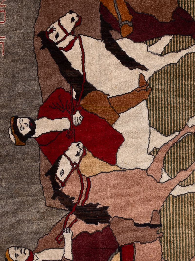 Afghansk matta - Oriental Carpet