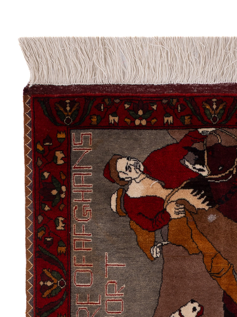 Afghansk matta - Oriental Carpet
