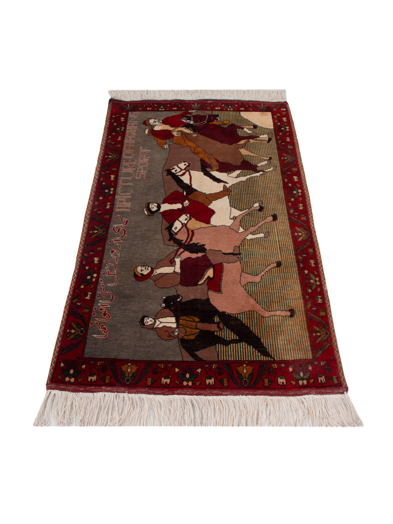 Afghansk matta - Oriental Carpet