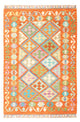 Kilim Maimana Mattan 165x100cm - Ullmatta