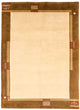 Nepal mattan 197x144cm - Ullmatta