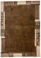 Nepal mattan 199x144cm - Ullmatta