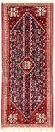 Hamadan Mattan 152x64cm - Persisk matta