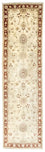 Runner Ziegler Carpet - 295 x 82 cm - beige