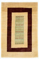 Ziegler modern Mattan 149x101cm - Oriental Carpet