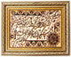Bildmatta - 90 x 72 cm - flerfärgad