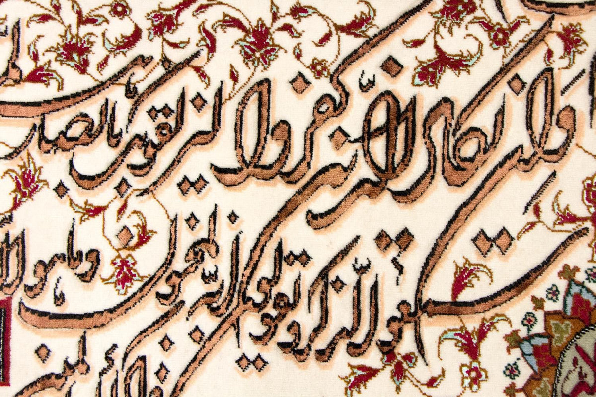 Bildmatta - 90 x 72 cm - flerfärgad