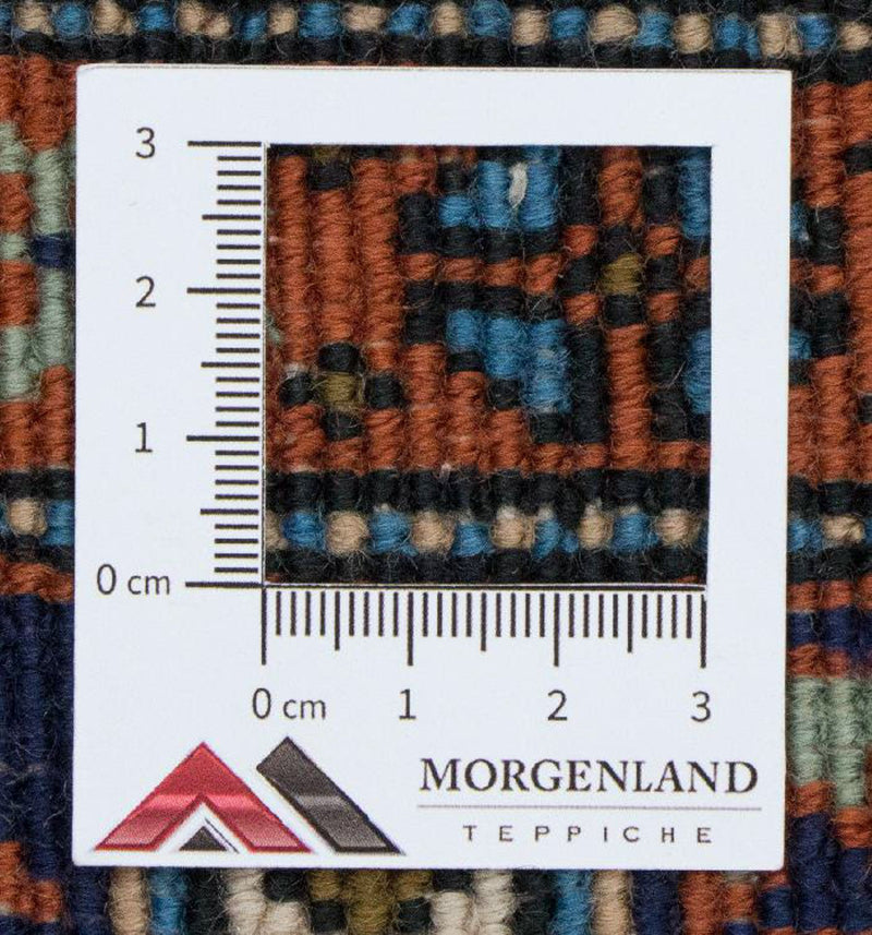 Persisk matta - Nomadic - 154 x 93 cm - beige