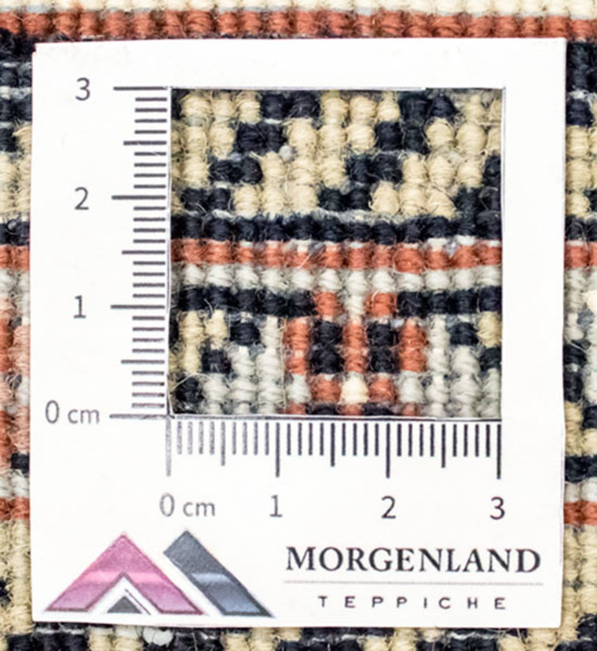 Oriental Carpet - 239 x 165 cm - beige