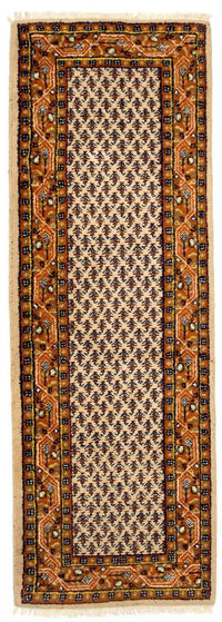 Runner Oriental Carpet - 210 x 75 cm - beige