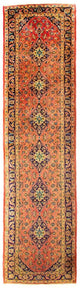 Kashan Mattan 392x102cm - Persisk matta