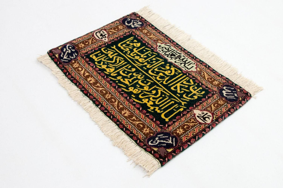 Bildmatta - 73 x 48 cm - flerfärgad