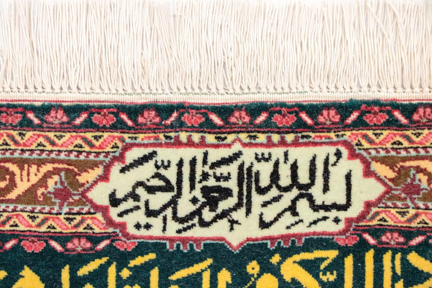 Bildmatta 73x48cm - Oriental Carpet