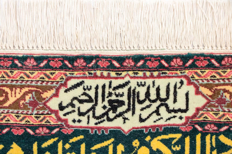 Bildmatta - 73 x 48 cm - flerfärgad